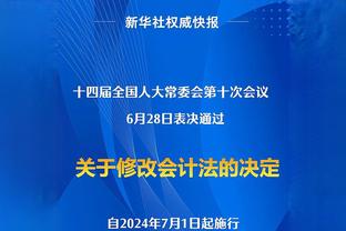 CC谈个人近期表现好：我的腿感觉不错 感觉越来越像理想状态了