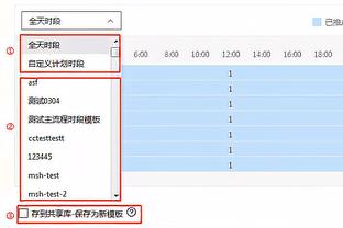 雷竞技网站首页