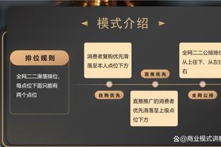 beplay官网电话截图4