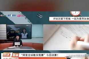 半岛综合体育app在线播放免费截图1